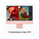 IMAC 24 tuuman PNK/8CCPU/10CG PU/8GB/256GB