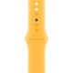 41mm Sunshine Sport Band - S/M