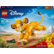 LEGO® 43243 Disney Classic Pikku Leijonakuningas Simba