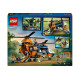 LEGO® 60437 City Exploration Jungle Explorer -leirihelikopteri