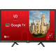 24" TELEVISIO 24GW5210S HD, D-LED, DVB-T/T2/C