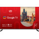 50" TV UD 50QGU7210S 4K Ultra HD, Q-LED, DVB-T/T2/C