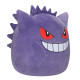 SQUISHMALLOWS POKEMON Pehmo Gengar, 50 cm