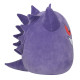 SQUISHMALLOWS POKEMON Pehmo Gengar, 50 cm