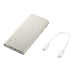 Ulkoinen akku Samsung 10,000mAh Battery Pack Beige