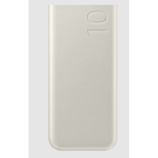 Ulkoinen akku Samsung 10,000mAh Battery Pack Beige