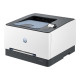 HP Color LJ Pro 3202dn 25ppm tulostin HP Color LJ Pro 3202dn 25ppm tulostin