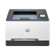 HP Color LJ Pro 3202dn 25ppm tulostin HP Color LJ Pro 3202dn 25ppm tulostin