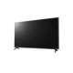 LG 75" TV 75UR781C0LK