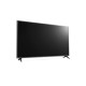 LG 75" TV 75UR781C0LK