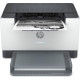 HP LaserJet M209dw -tulostin, mustavalkoinen, tulostin kotiin ja kotitoimistoon, tulostus, kaksipuolinen tulostus; Kompakti koko; Energiatehokas; Dualband Wi-Fi