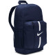 Reppu Nike Academy Team 45x30x13 cm Tilavuus 22 litraa