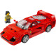 LEGO® 76934 Speed Champions FERRARI F40 SUPERAUTO