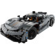 LEGO® 42173 Technic KOENIGSEGG JESKO ABSOLUT GRAY HYPERCAR