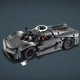 LEGO® 42173 Technic KOENIGSEGG JESKO ABSOLUT GRAY HYPERCAR