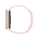 Älykäs kello Xiaomi Smart Band 9 Mystic Rose