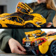 LEGO® 42172 Technic McLaren P1™