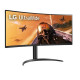 LG 34WP75CP-B - 34" | VA | USB-C | HDR | Kaiuttimet