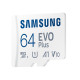 Samsung | MicroSD-kortti | EVO Plus | 64 Gt | microSDXC-muistikortti | Flash-muistiluokka U1, V10, A1