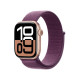 Älykello Apple Watch Series 10 GPS 42mm Rose Gold Aluminium Case with Plum Sport Loop