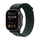 Älykello Apple Watch Ultra 2 GPS + Cellular 49mm Black Titanium Case with Dark Green Alpine Loop - Small