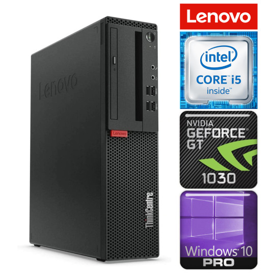 LENOVO M910S SFF i5-6500 16GB 256SSD M.2 NVME GT1030 2GB DVD WIN10Pro