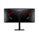 Näyttö 34 tuuman XV345CURV3bmiphuzx UWQHD 21:9 165Hz 1MS/300cd/m2 HDMI DP USB-B USB3.2x2 USB-C SPEAKER H:110 1000R KVM LED RGB