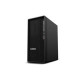 LENOVO P2 Tower i7-14700 32/1TB RTX4070 LENOVO P2 Tower i7-14700 32/1TB RTX4070