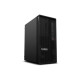 LENOVO P2 Tower i7-14700 32/1TB RTX4070 LENOVO P2 Tower i7-14700 32/1TB RTX4070