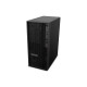 LENOVO P2 Tower i7-14700 32/1TB RTX4070 LENOVO P2 Tower i7-14700 32/1TB RTX4070