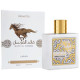 Lattafa Perfumes Qaed Al Fursan Unlimited EDP, 90ml