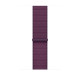 Rannekoru Apple Watch 46mm Plum Sport Loop