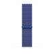 Rannekoru Apple Watch 46mm Ultramarine Sport Loop