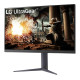 LG 32" 32GS75QX-B UltraGear WQHD HDMI DP 2560x1440 32GS75QX-B UltraGear WQHD HDMI DP 2560x1440