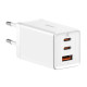 Laturi Baseus GaN5 Pro 2xUSB-C + USB, 65W (white)