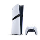 Pelikonsoli Sony Playstation 5 Pro (PS5 PRO) 2TB White