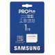 SAMSUNG MB-MD1T0SA/WW 1TB PRO+ mSD + skanneri