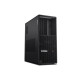 LENOVO P3 TWR i7-14700K 32/1TB RTX4500