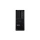 Lenovo ThinkStation P3 Tower i7-13700K 32GB DDR5 SSD1TB RTX A4500 20GB W11Pro OnSite -palvelu