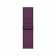 40 mm Plum Sport Loop