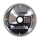 MAKITA KIERTOSAHANTERÄ 190x30x60 MAKFORCE WOOD -laitteella MAKITA CIRCULAR SAW BLADE 190x30x60 with MAKFORCE WOOD