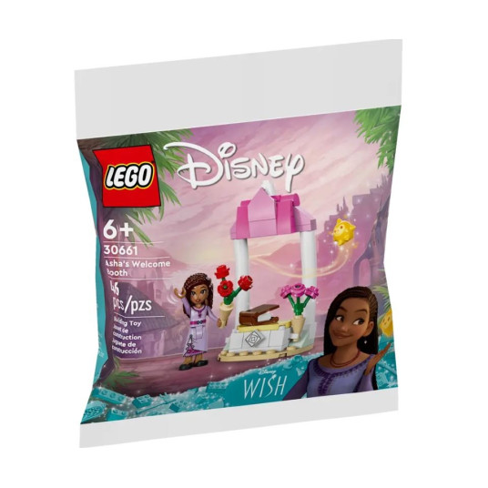 " Disney Princess Bricks 30661 Ashoe Tervetuloa laatikko " Disney Princess Bricks 30661 Ashoe Tervetuloa laatikko