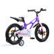 RoyalBaby Bike 16 "Space Shuttle Bike RB16-22