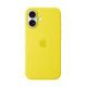 MYY73ZM/A iPhone 16 Silicone Case with MagSafe, Star Fruit