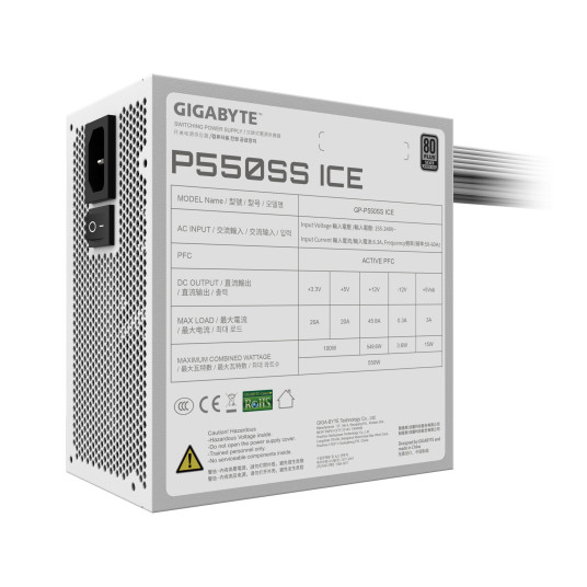 Gigabyte PSU GP-P550SS ICE GEU1, 550W