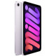 iPad Mini Wi-Fi 128GB Purple 7th Gen MXN93HC/A