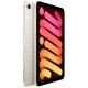 iPad Mini Wi-Fi 128GB Starlight 7th Gen MXN83HC/A