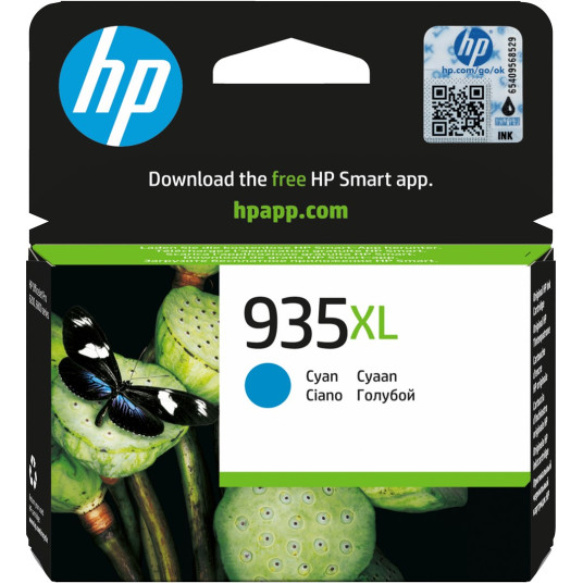 HP 935XL High Yield Cyan alkuperäinen mustekasetti