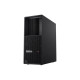 LENOVO P3 TWR i7-14700K 32/1TB RTXA2000