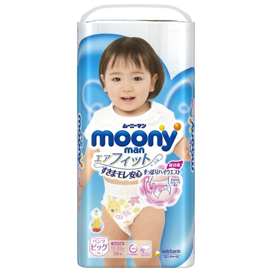 MOONY vaipat-housut tytöille Airfit XL 12-22kg 38 kpl.